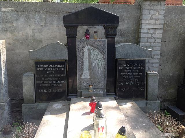Cmentarz komunalny we Włocławku- "kwatera żydowska"